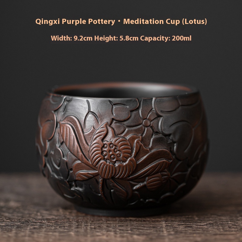 Zen Cup Lotus