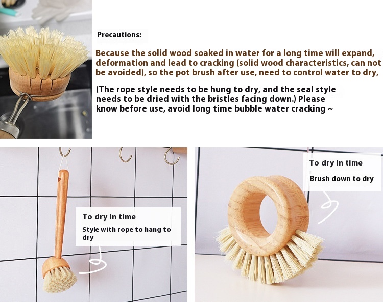 Title 5, Kitchen Wood Brush Beech Decontamination Brush ...