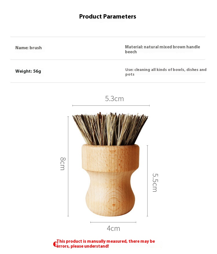 Title 2, Kitchen Wood Brush Beech Decontamination Brush ...