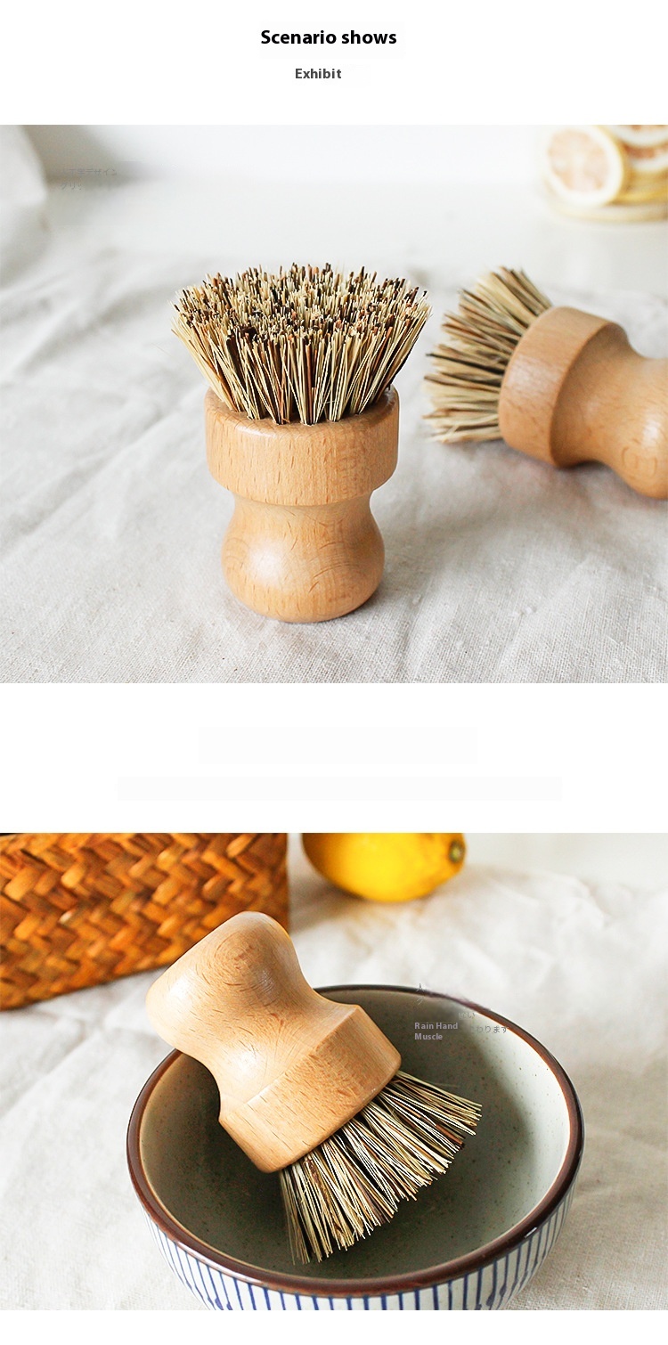 Title 8, Kitchen Wood Brush Beech Decontamination Brush ...