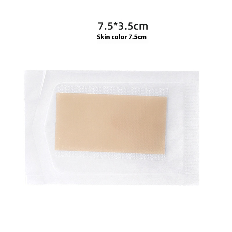 Skin Color 7.5x3.5cm