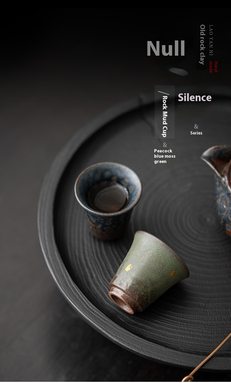 Title 7, Empty Zhai Bronze Glaze Hand-sprinkling Gold Ro...