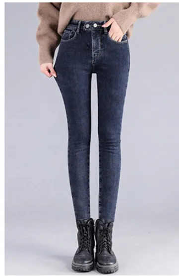 Women's Fashion Thickened High Waist Jeans - Blue Grey