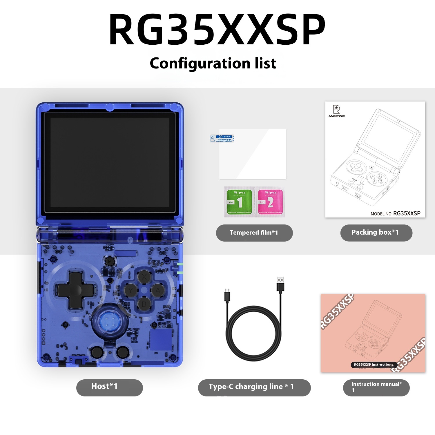 64g English Version