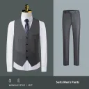 Men'S Gray Vest Pants