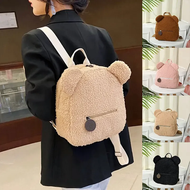 Bear Backpacks Portable Children Travel Shopping Rucksacks Women's Cute