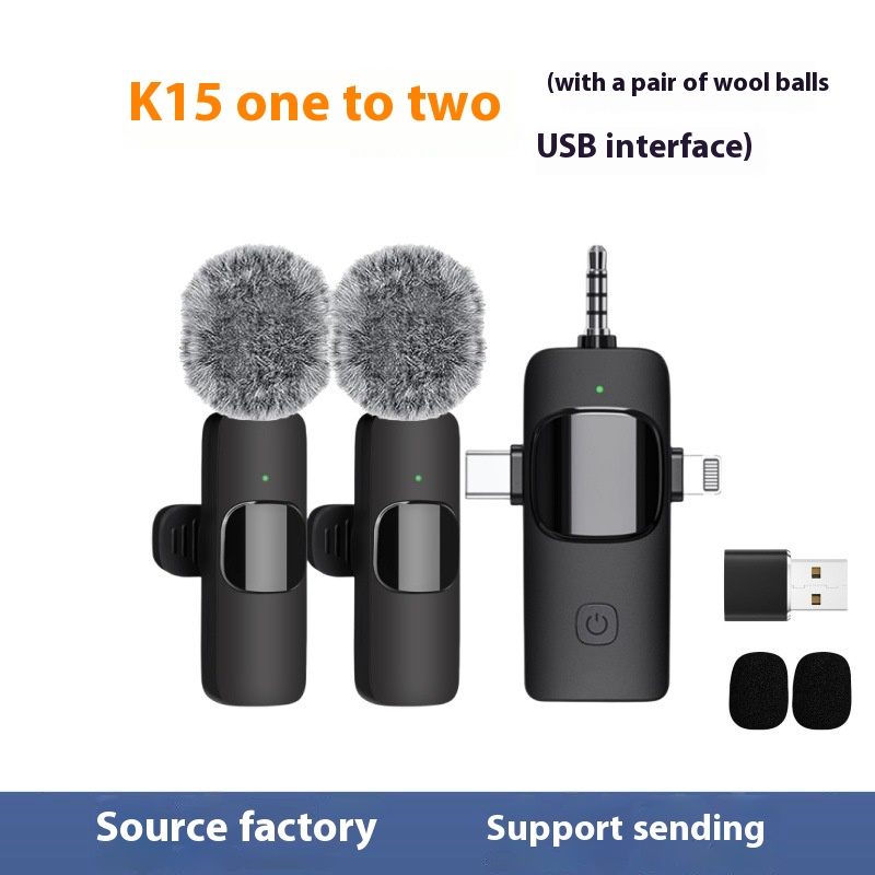 K15 1to2 2furballs 1USB