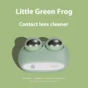 Little Green Frog