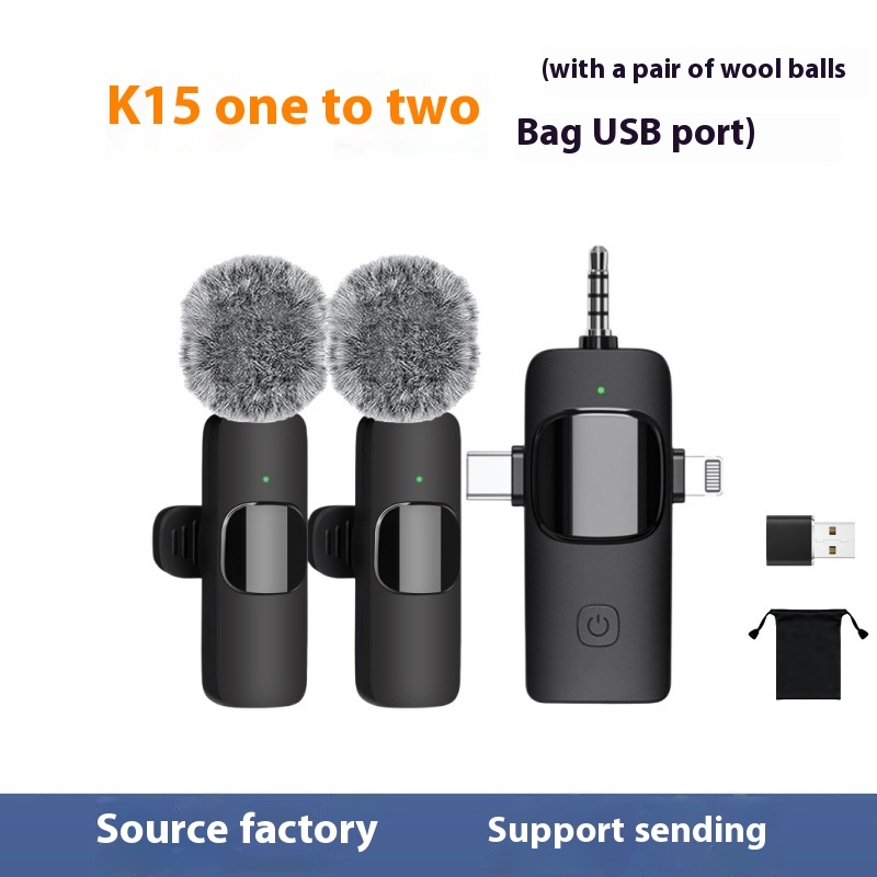 K15 1to2 2furballs 1bag 1USB