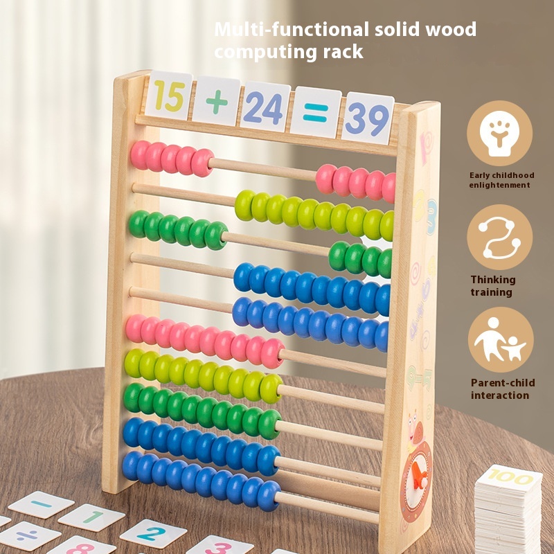 Arithmetic Calculation Frame