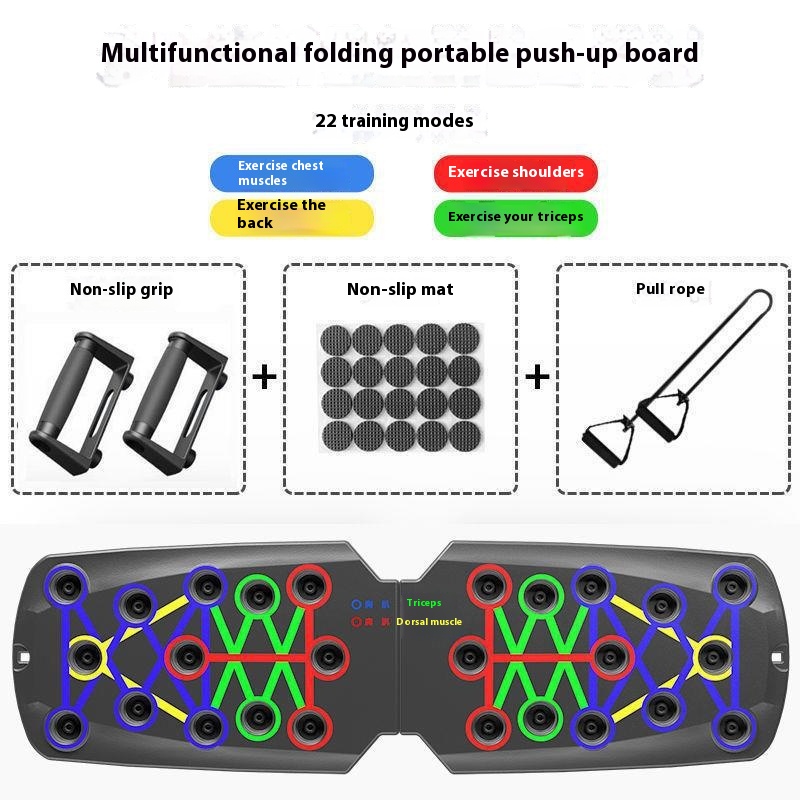 Board Pulling Rope