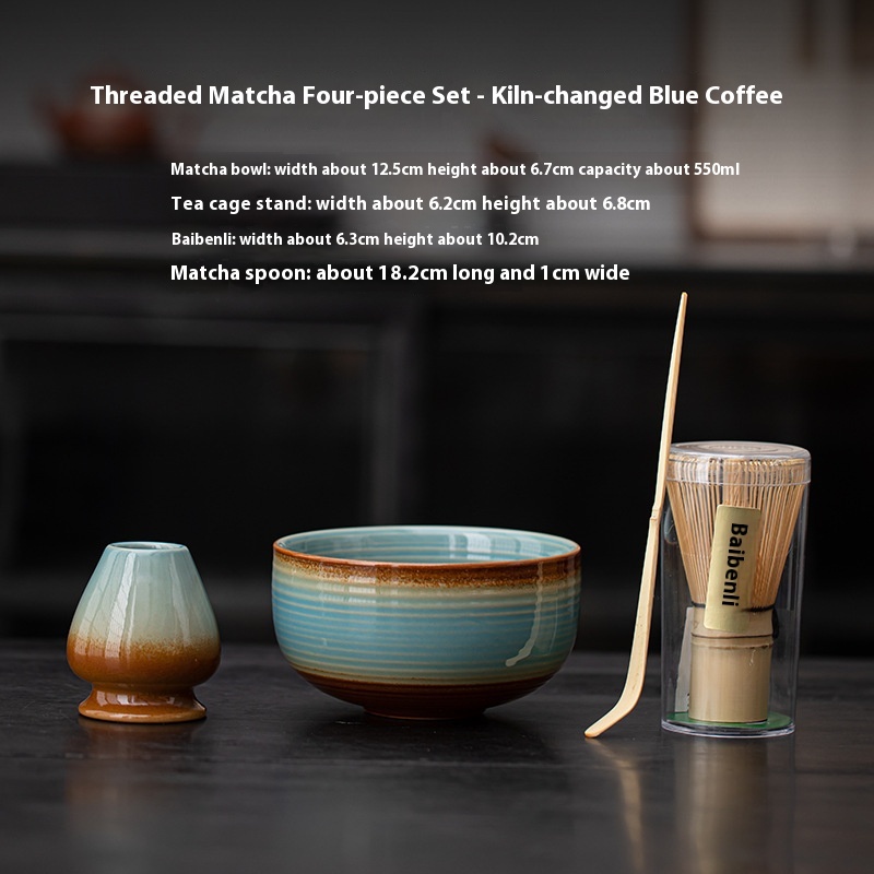 Threaded 4PCS set blue coffee