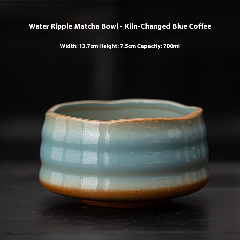 Water Ripple Blue Coffee