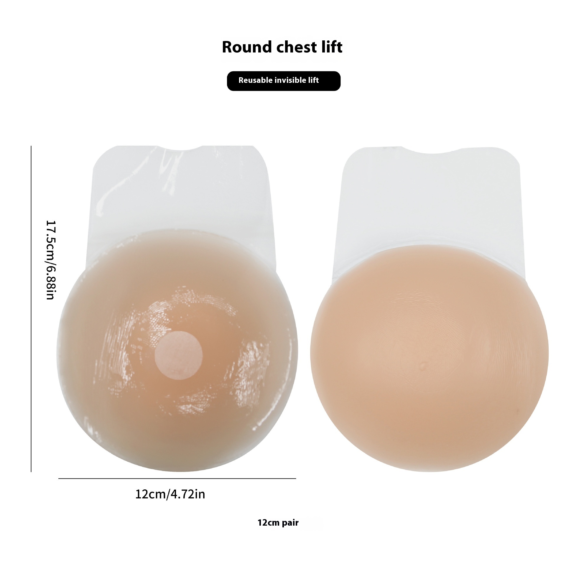 L9 12cm Round Skin Color