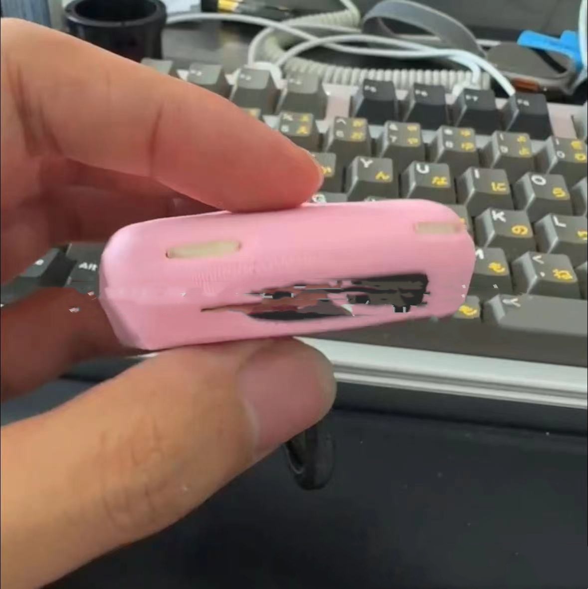 Pink Car Key Pendant