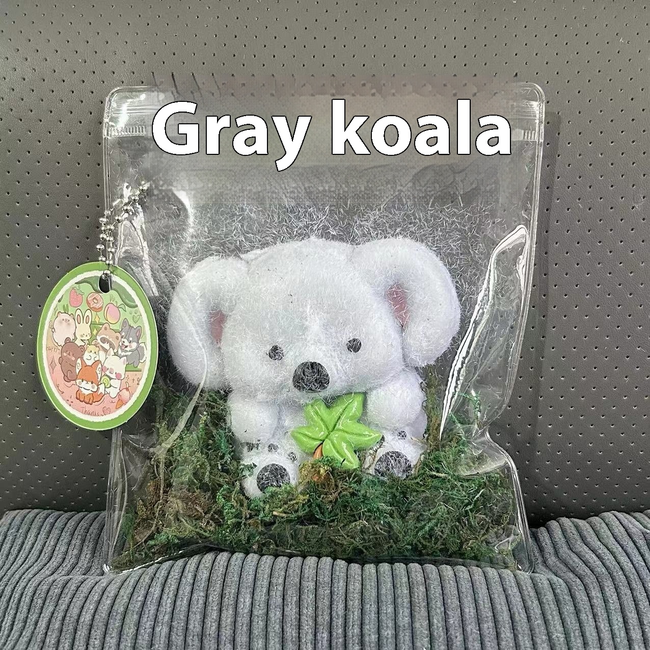 Gray Koala Plush