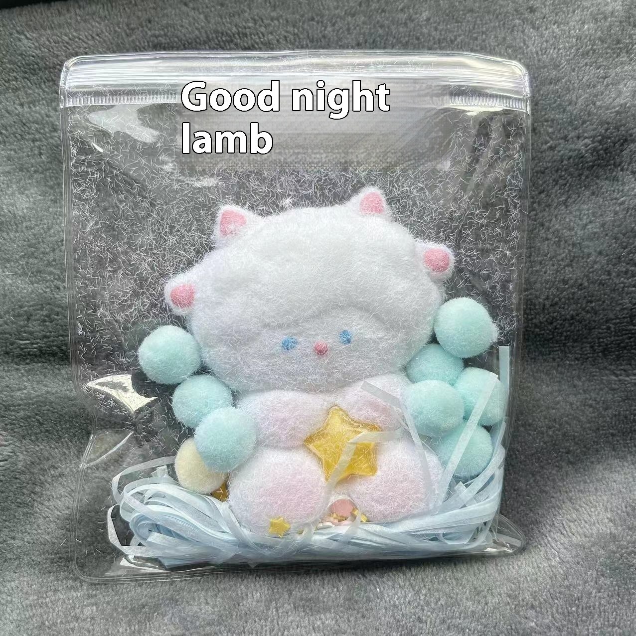 Good Night Lamb Plush