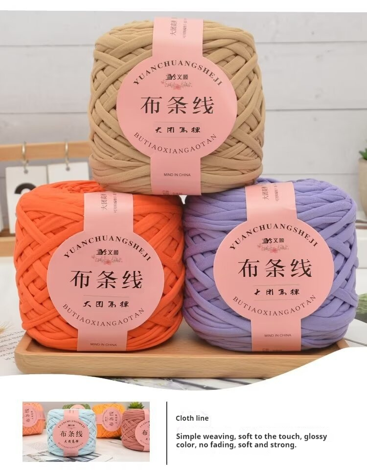 Title 1, 280g High Elastic Cloth Strip Hand-woven Bag Sl...