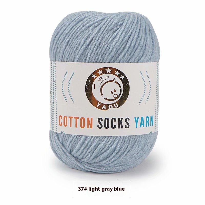 37 Light Gray Blue