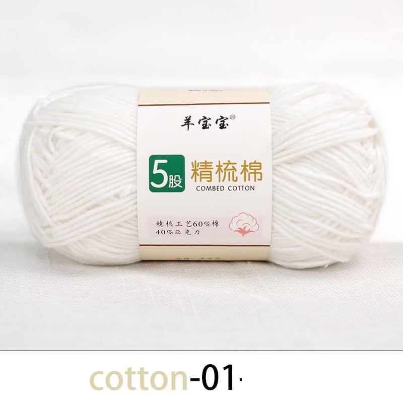 01 Pure White