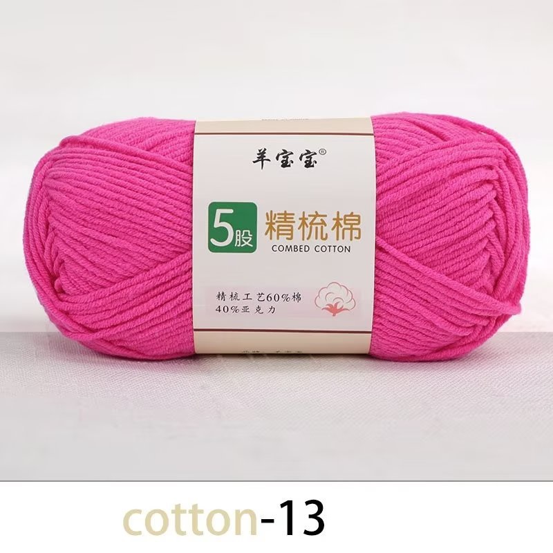 13 Rose Red