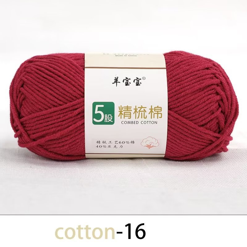 16 Purplish Red