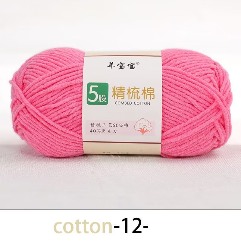 12 Rose Pink