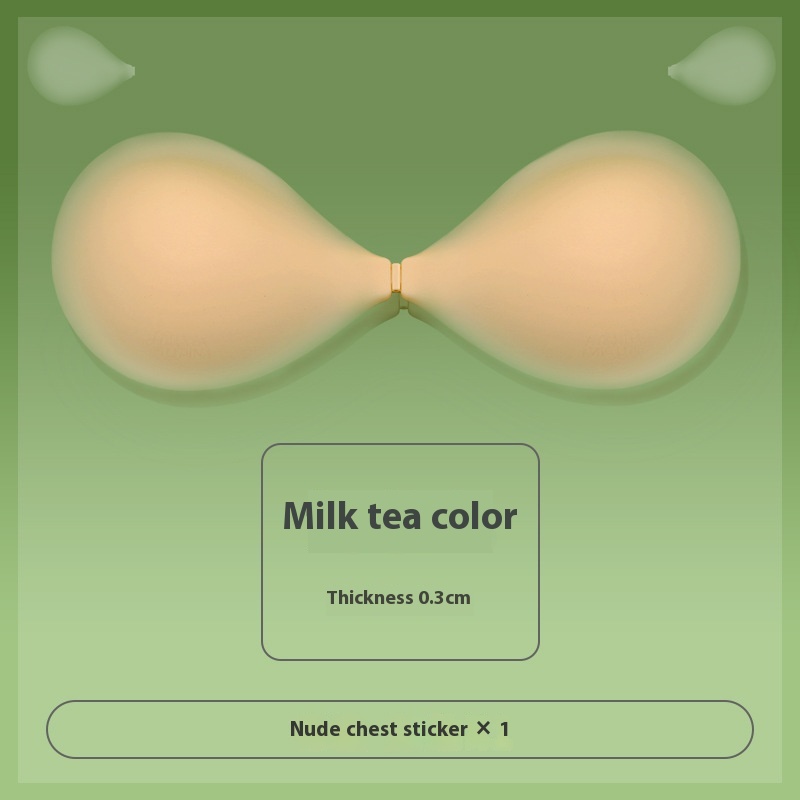 Milk Tea Nude