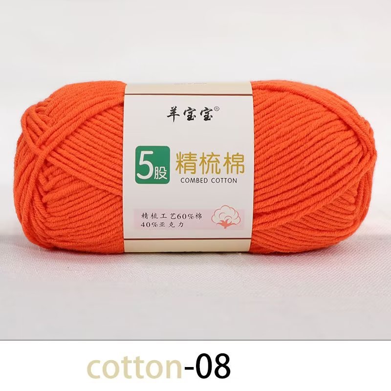 08 Orange