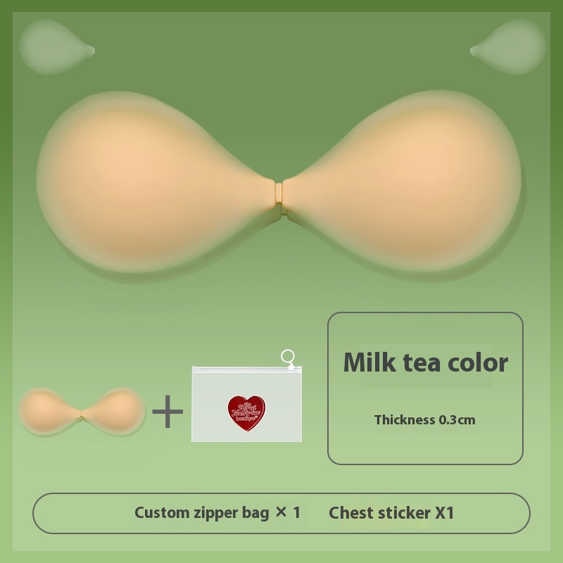 Milk Tea Zipper Bag