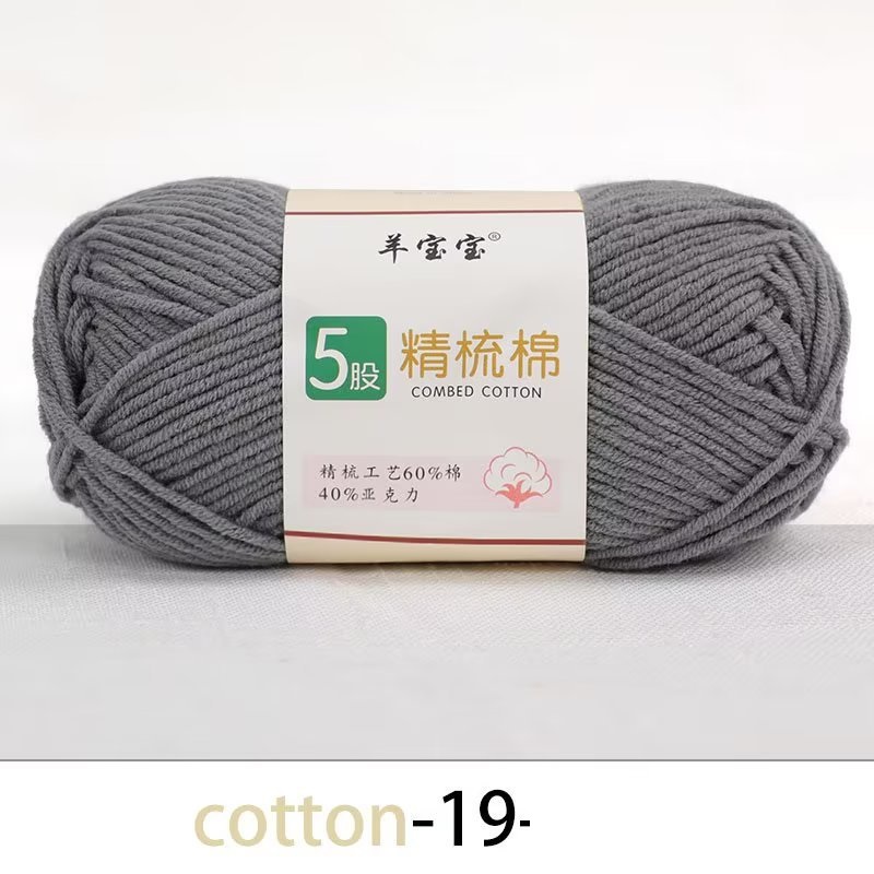 19 Dark Gray