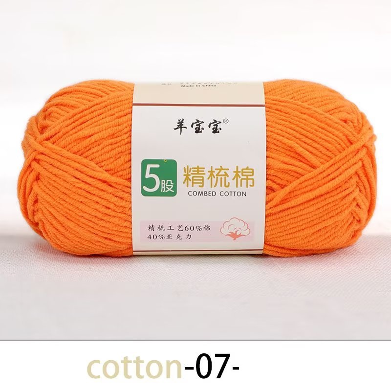 07 Orange