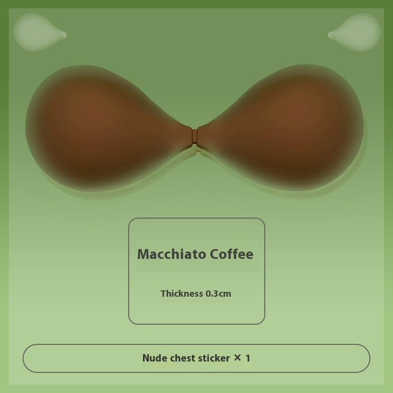 Macchiato Coffee Nude