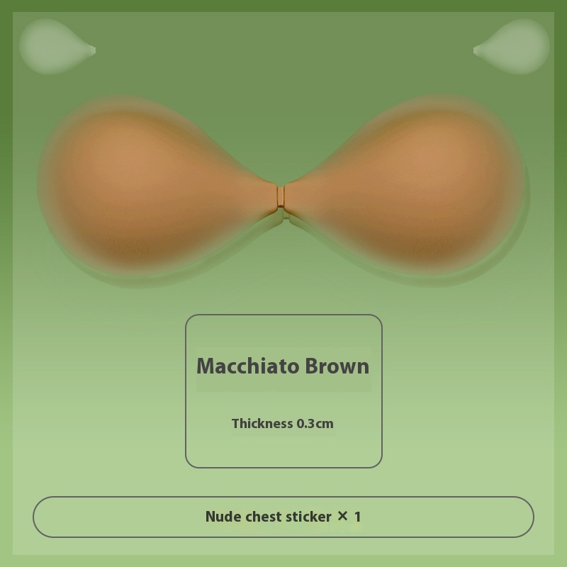 Macchiato Brown Nude