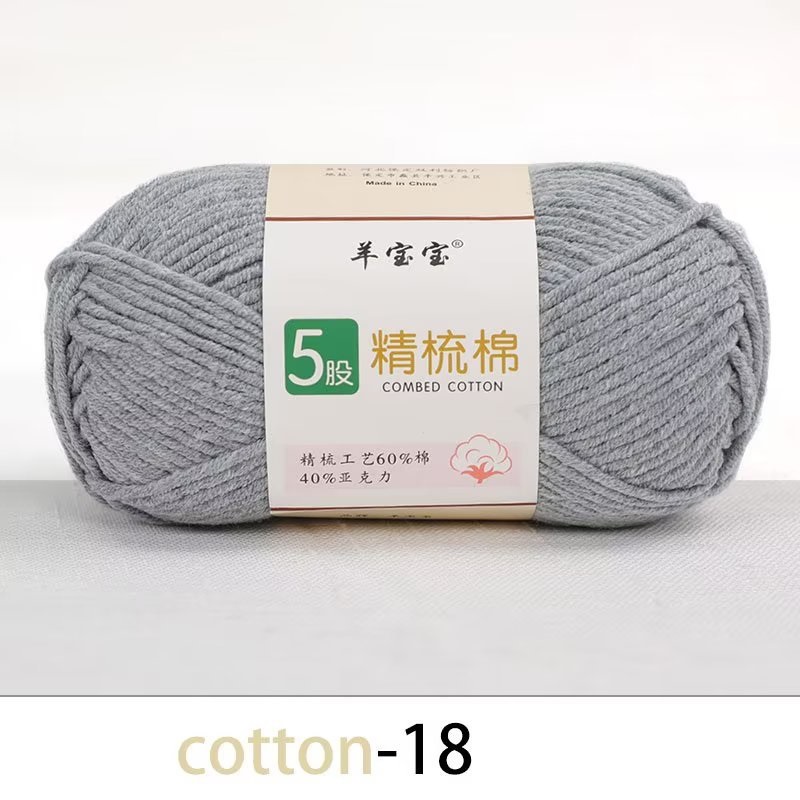 18 Medium Gray