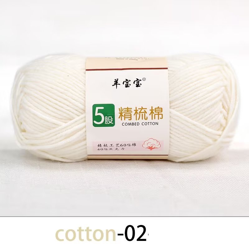 02 Milky White