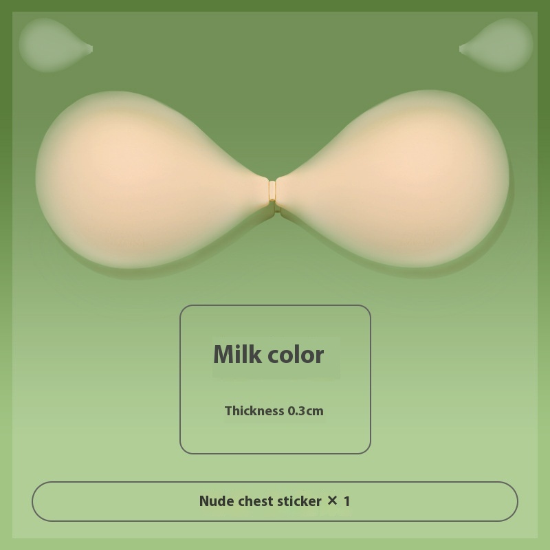 Nougat Pastry Color Nude