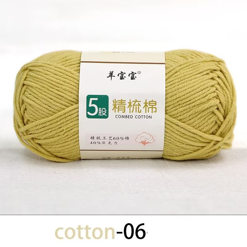06 Turmeric
