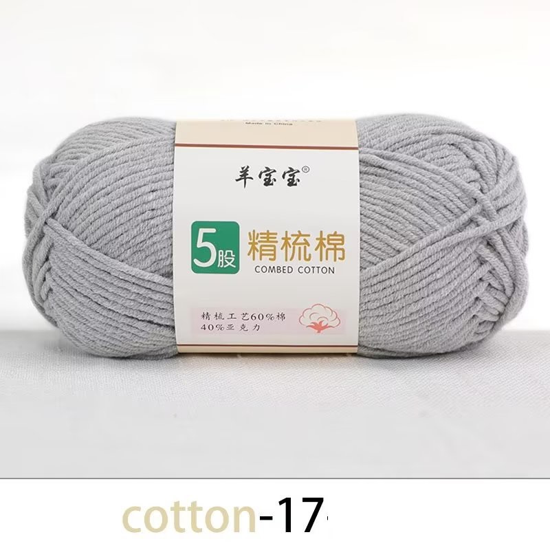 17 Light Gray