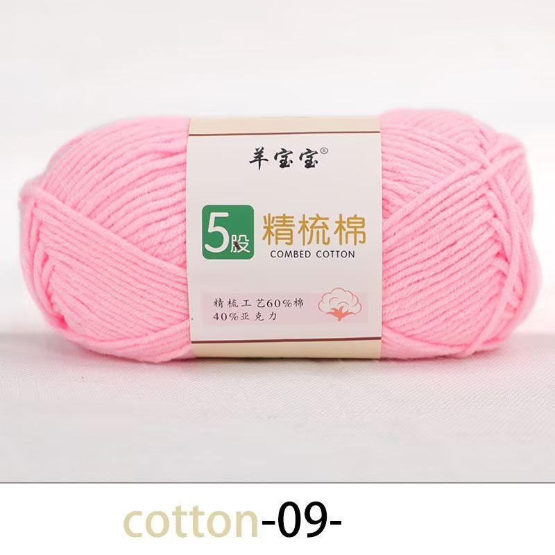 09 Light Pink