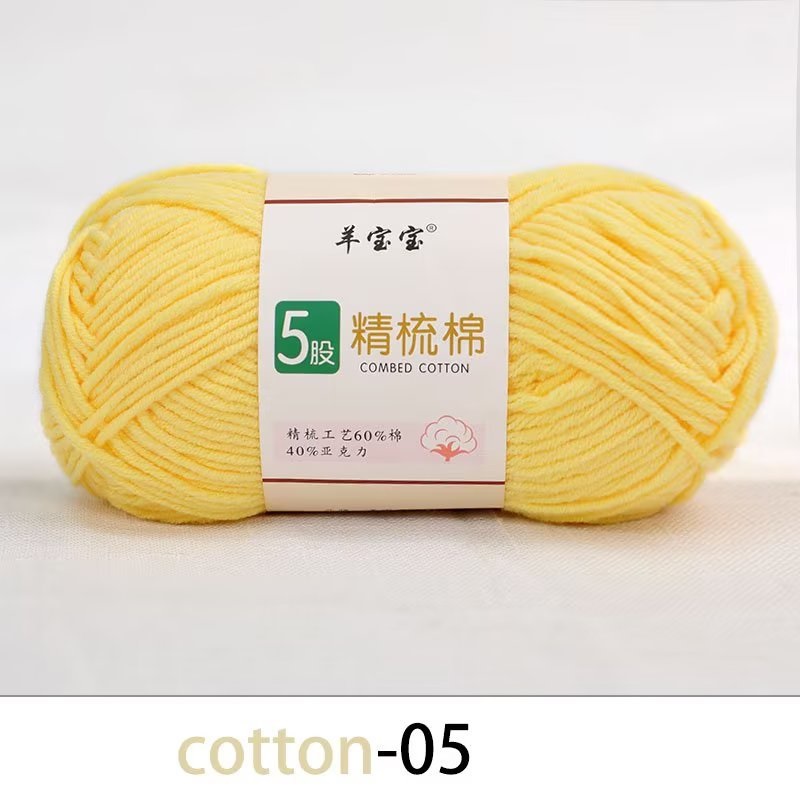 05 Chicken Yellow