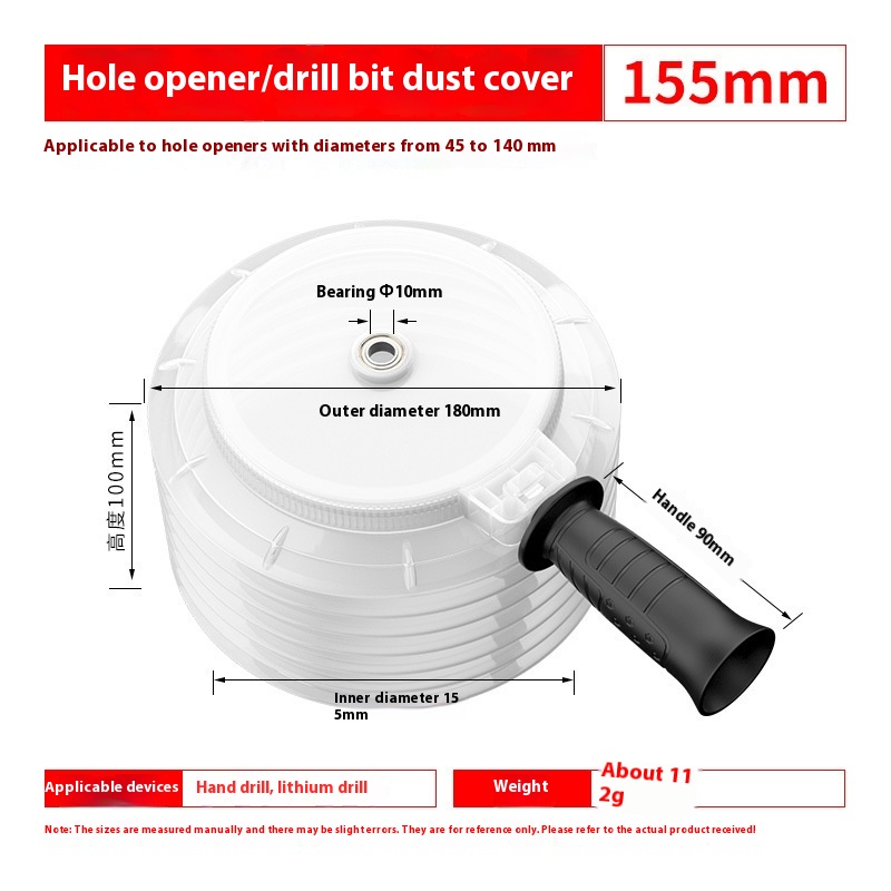 Handle Dust Cover 155mm