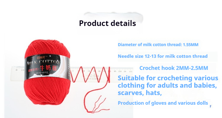 Title 2, 3-Strand Milk Cotton Wool DIY Doll Sweater Scar...