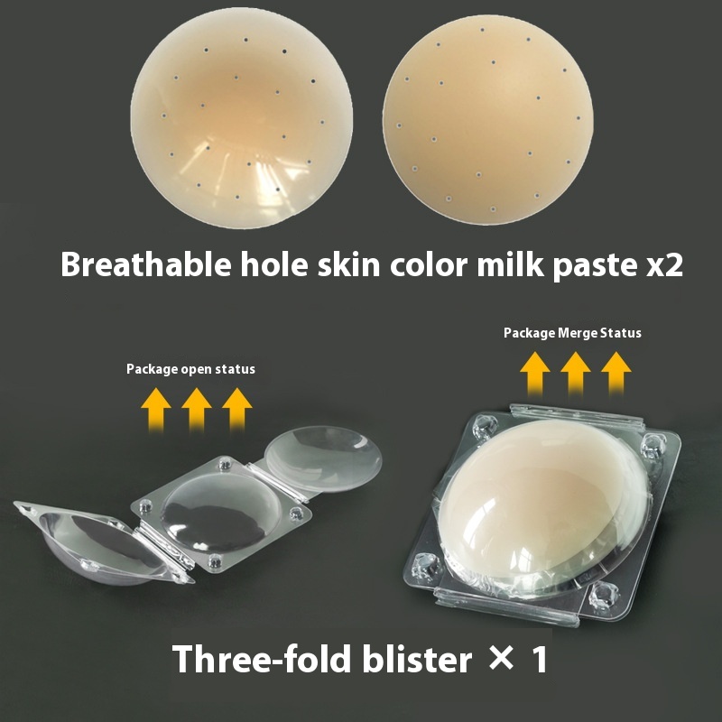 Blister Skin Color