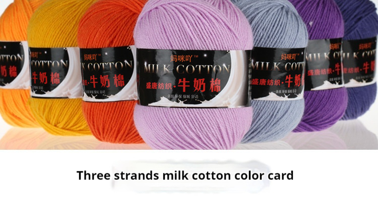 Title 1, 3-Strand Milk Cotton Wool DIY Doll Sweater Scar...