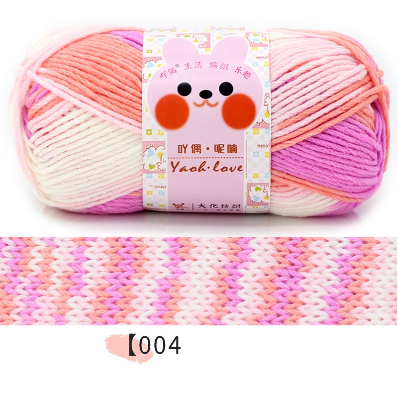 004 Coral Pink