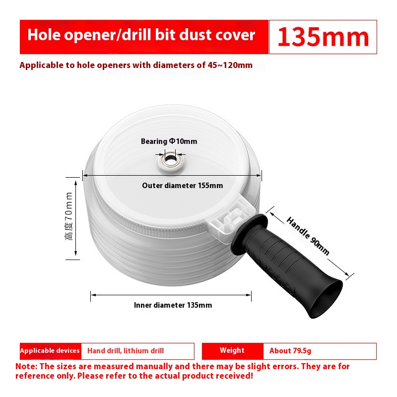 Handle Dust Cover 135mm