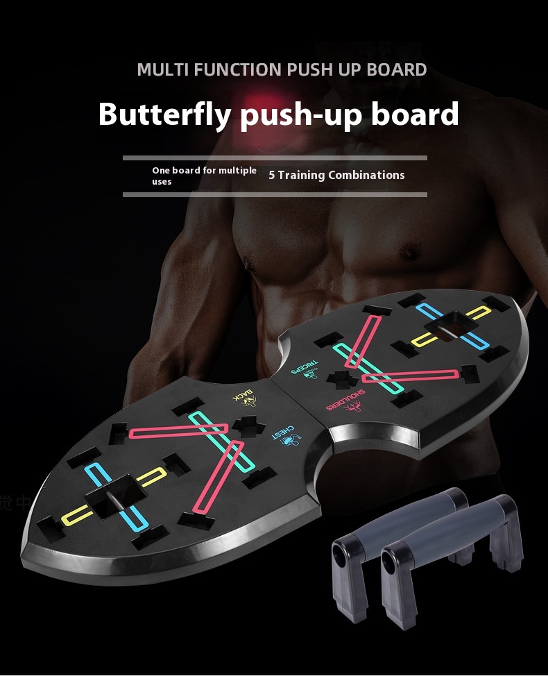 Title 2, Butterfly Push-up Board Bracket Men And Women F...