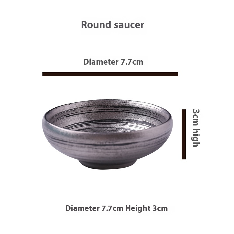 Silver Round Sauce Dish