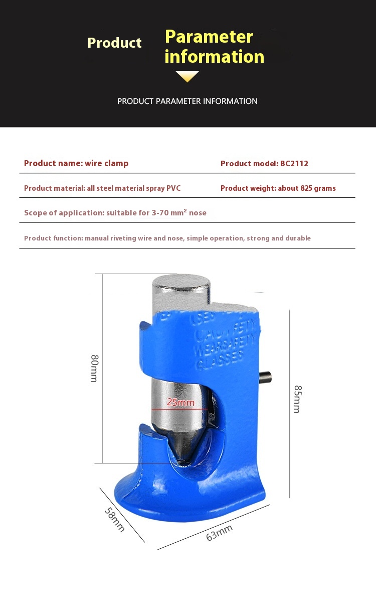 Title 7, Wire Terminal Riveting Tool Percussion Wire Cri...